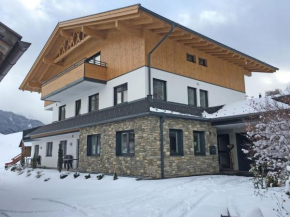 Отель Haus Tirol, Ладис